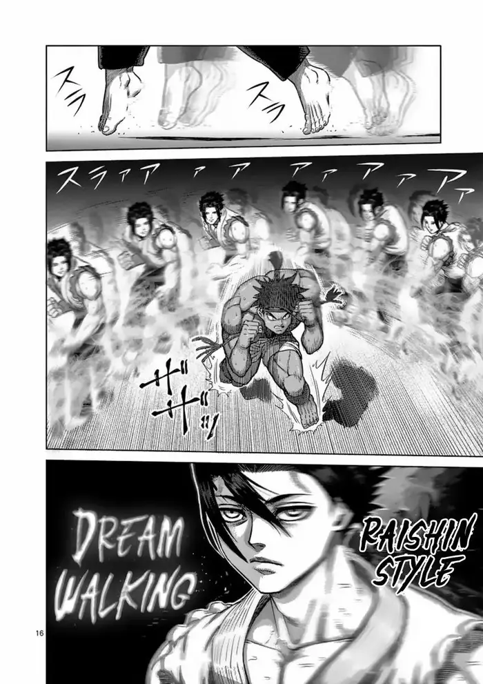 Kengan Ashura Chapter 148 image 16_optimized